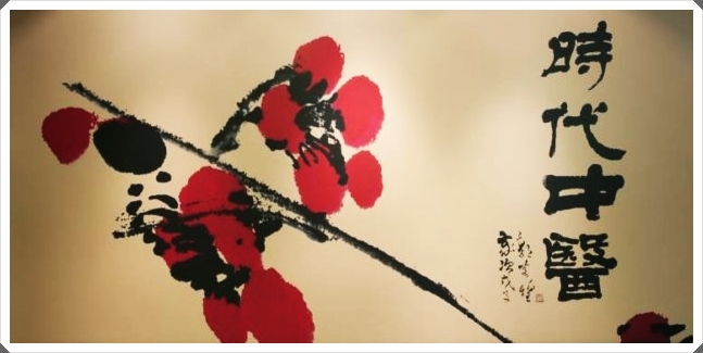 yz: yz: yz: yz: C:\Documents and Settings\user\ୱ\\download_20140318150612\20140318150612\home.jpg